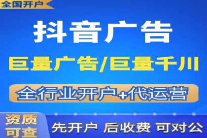 实战解析：信息流广告投放如何高效转化