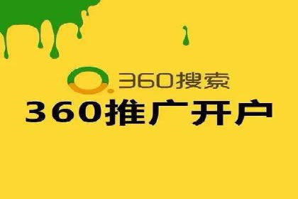 社交媒体信息流策略：以某大V为例